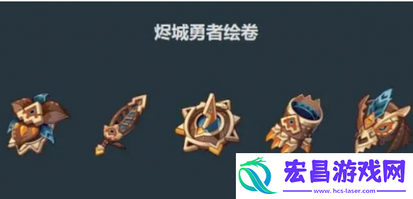 原神欧洛伦圣遗物该怎么搭配
