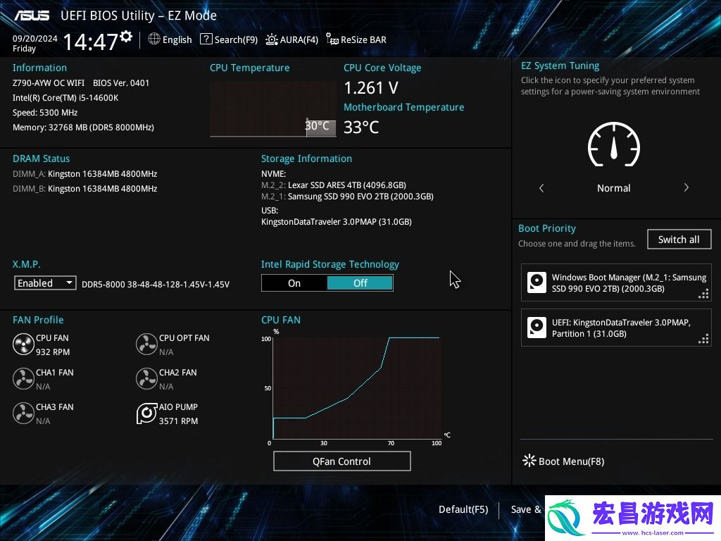 空冷OC直接上8600MHz