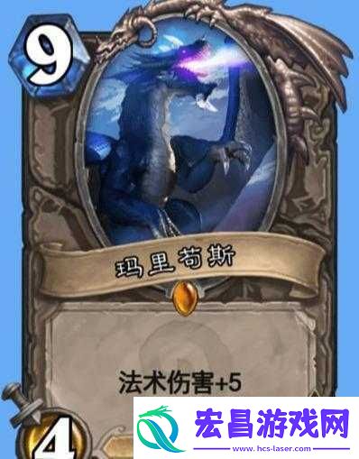 炉石传说