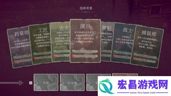 欢欣森活11月7日正式发售