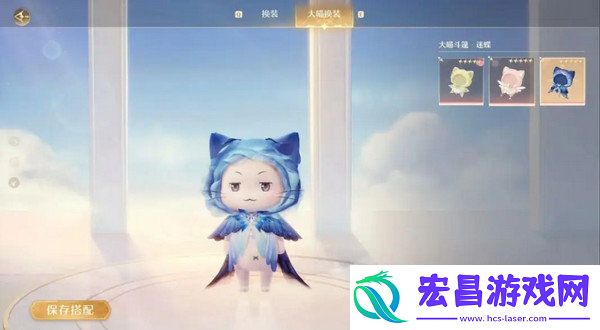 无限暖暖氪金点无限暖暖氪金指南