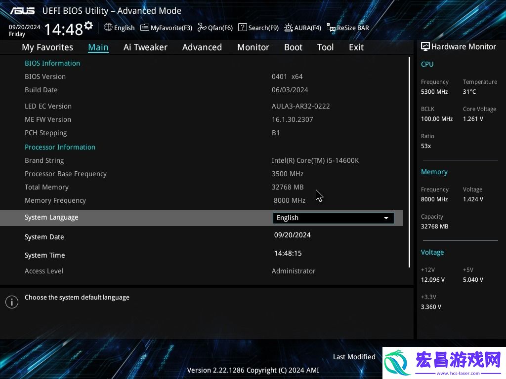 空冷OC直接上8600MHz