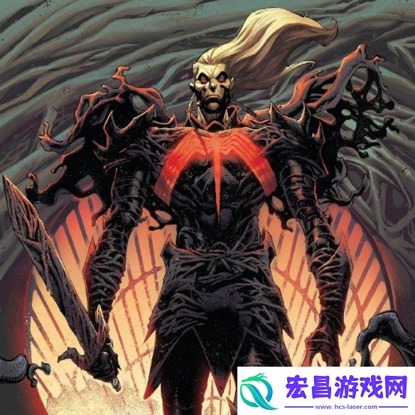 毒液