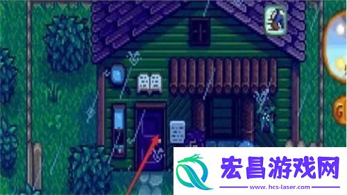 星露谷物语矮人卷轴怎么用矮人卷轴使用方法
