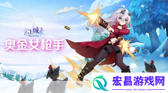 云上城之歌中常见的职业有以下几种