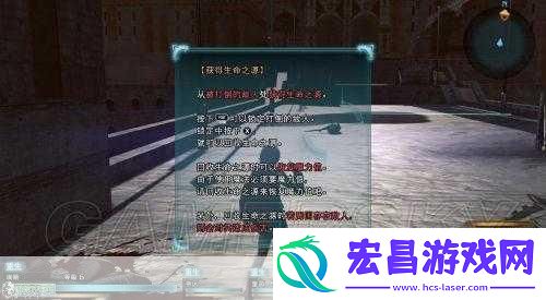 最终幻想零式HD高效刷级做任务方法新手必知的秘籍