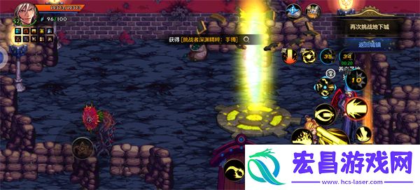dnf手游零氪平民玩家怎么刷深渊