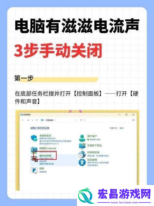 结合处发出滋滋的水渍声效