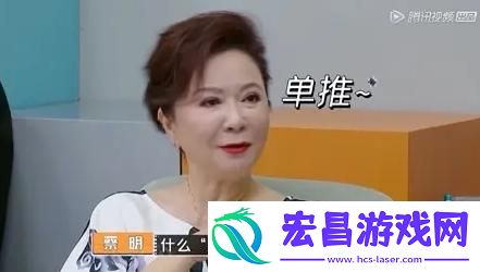 单推dd是什么意思