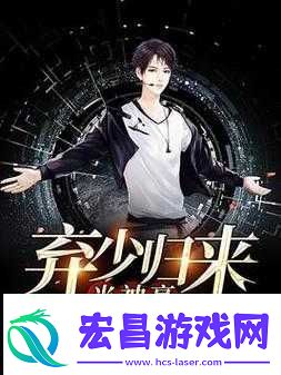 骑蛇难下双金银花免费