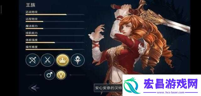 伊丁天堂点卡区