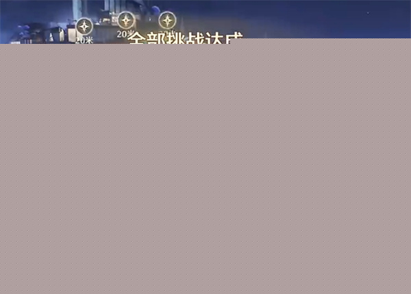 鸣潮看好了为师只打一遍成就达成方法