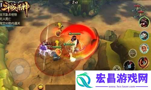斗战杀神新手快速进阶攻略