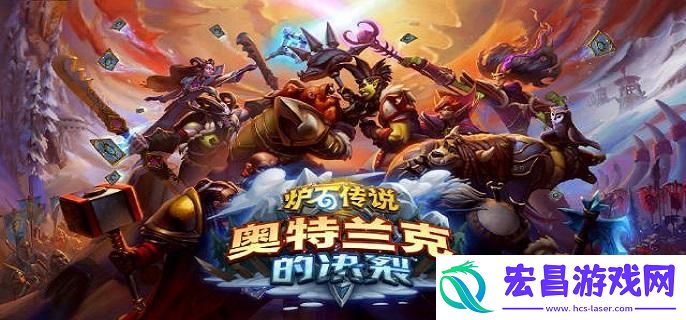 炉石传说狂野海盗瞎卡组怎么玩