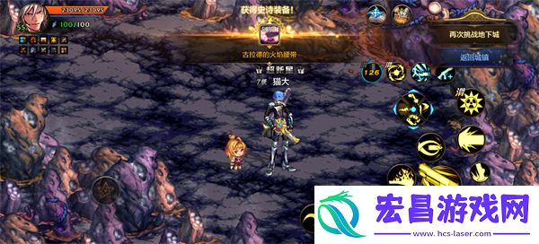 dnf手游零氪平民玩家怎么刷深渊