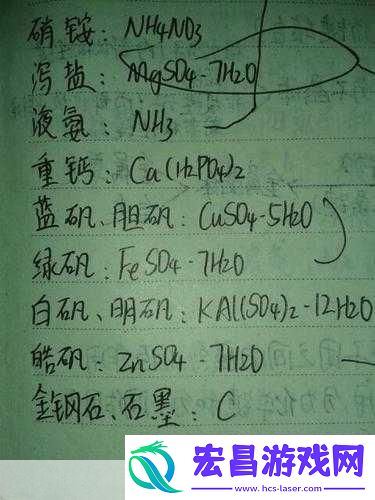 宝宝吃奶HPO真相分享