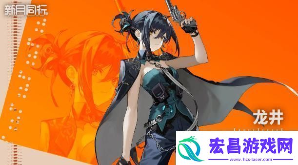 新月同行音希队怎么搭配音希队阵容搭配推荐