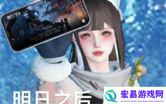 明日之后未来单肩包购买要点