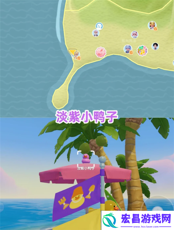 8月13日心动小镇小黄鸭位置和家具气泡位置