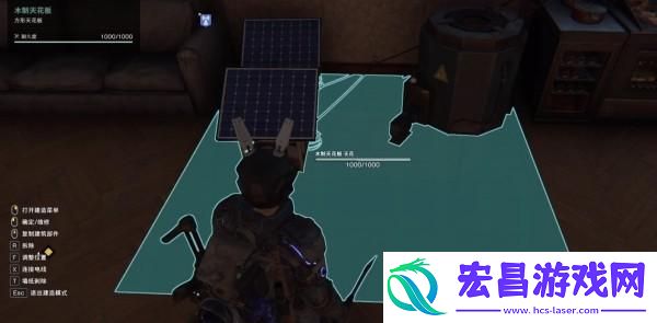 七日世界太阳能发电机怎么制作