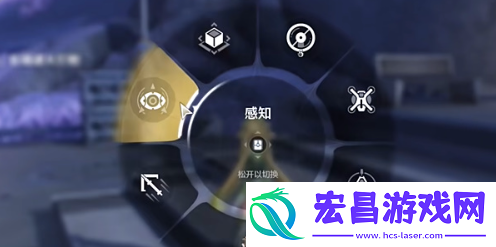 鸣潮星海拾影三任务怎么做