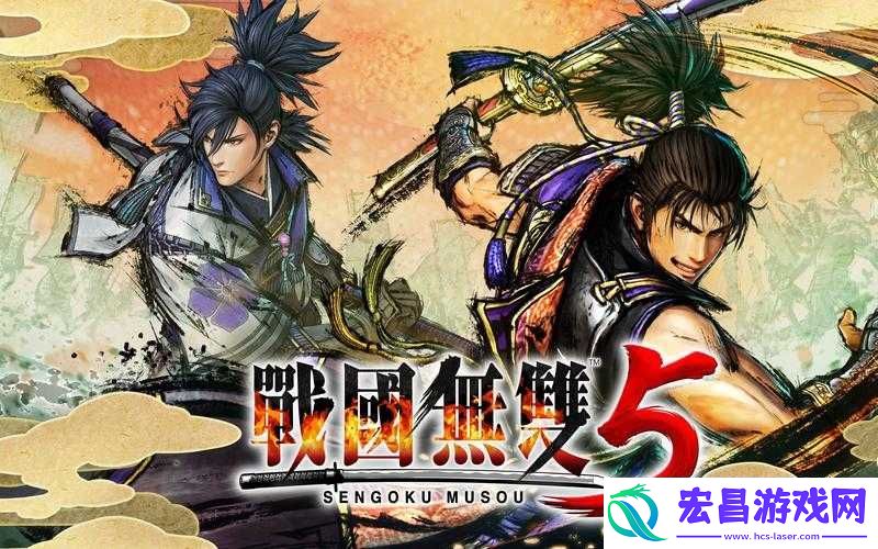 游戏战国无双5好感度提升之法与武将