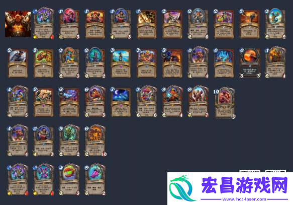 炉石传说狂野海盗瞎卡组怎么玩