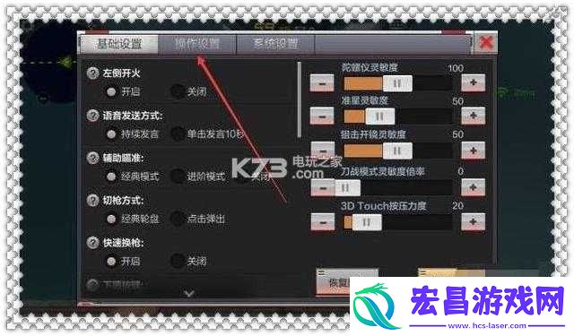 荒岛特训如何稳妥战至最后