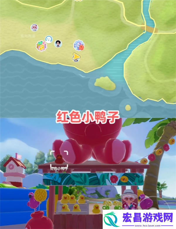 8月13日心动小镇小黄鸭位置和家具气泡位置