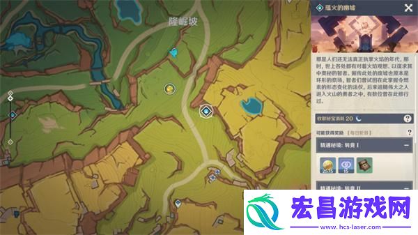 原神希诺宁角色材料怎么收集希诺宁角色材料全收集攻略