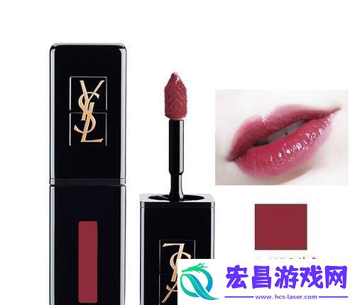 YSL口红