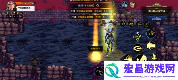 dnf手游零氪平民玩家怎么刷深渊
