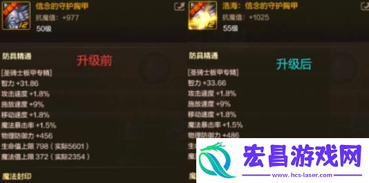 地下城与勇士起源浩海武器怎么获取