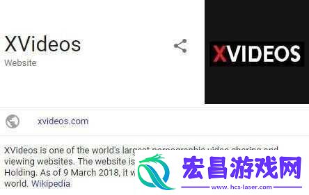 XVDEVIOS
