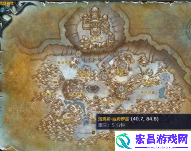 魔兽世界地精机械活塞图纸怎么得