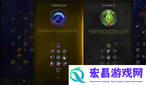 魔兽世界英雄天赋怎么解锁