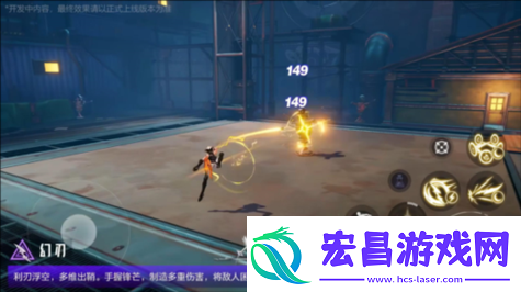 机动骑士星空晶矿副本深度解析