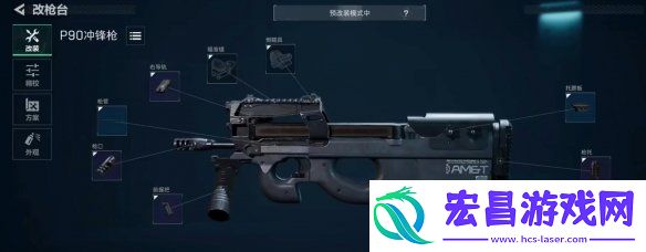 三角洲行动开荒用什么武器三角洲行动开荒武器推荐