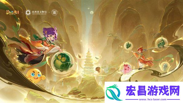 活起来的文物、动起来的壁画