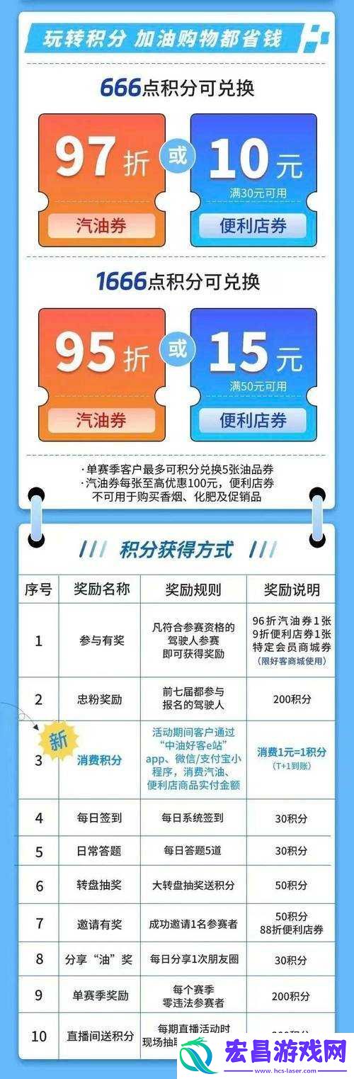丰年经继拇中文