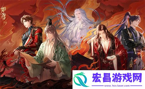 如鸢新人特训知识效验答案一览