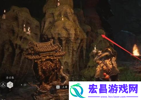 黑神话悟空黑手道人支线怎么做
