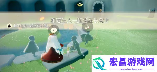 光遇6月21日任务攻略