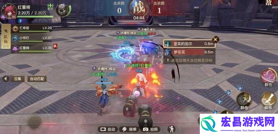 绝世唐门手游更新