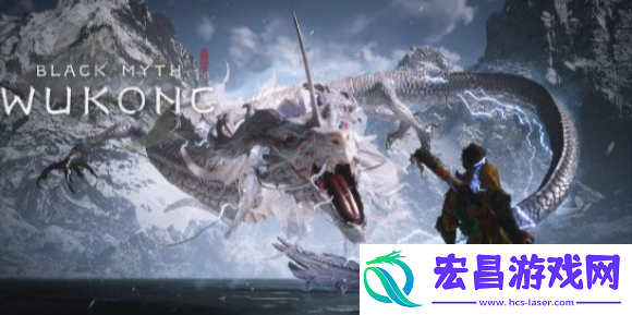 黑神话