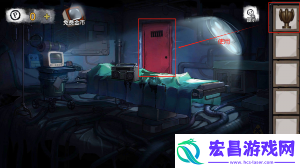 密室逃脱绝境系列9无人医院怎么从卧室到办公桌