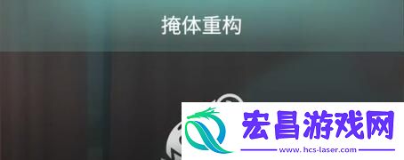 七日世界活体凝胶有什么用