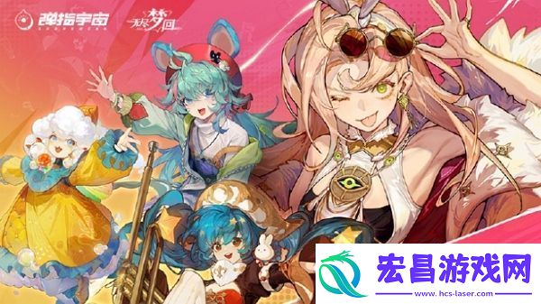 无尽梦回要内存多少g