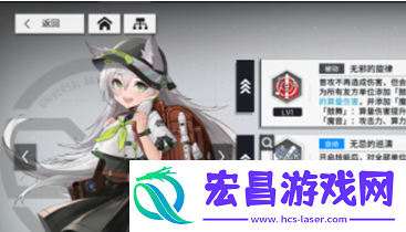 少前