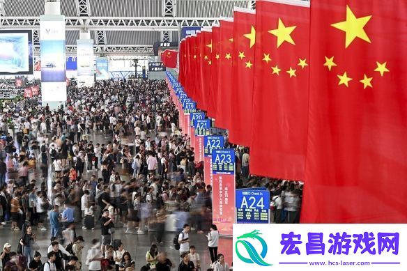 破纪录！国庆黄金周铁路累计发送旅客达1.77亿人次